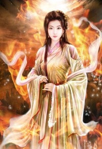 临时关系