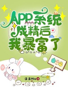教黑心長輩做人[快穿]